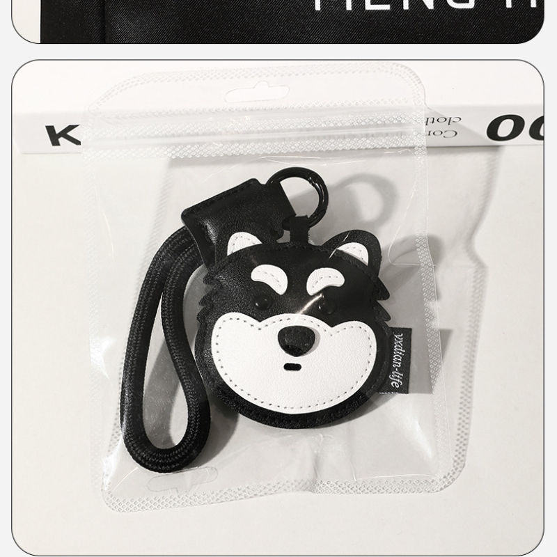 Trendy Leather Pet Keychain | Cute Puppy & Cat Design Charm