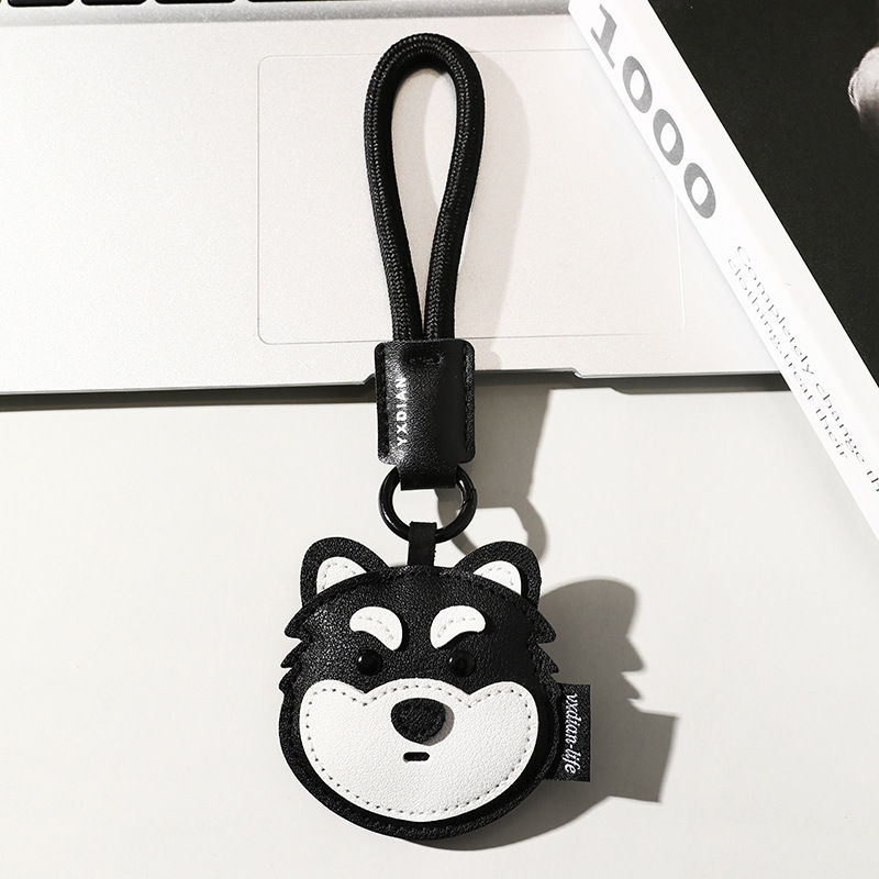 Trendy Leather Pet Keychain | Cute Puppy & Cat Design Charm
