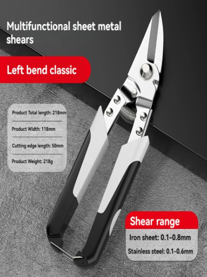Professional Stainless Steel Gardening Shears
