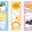 Thumbnail: Removable Daily Cat Sticker