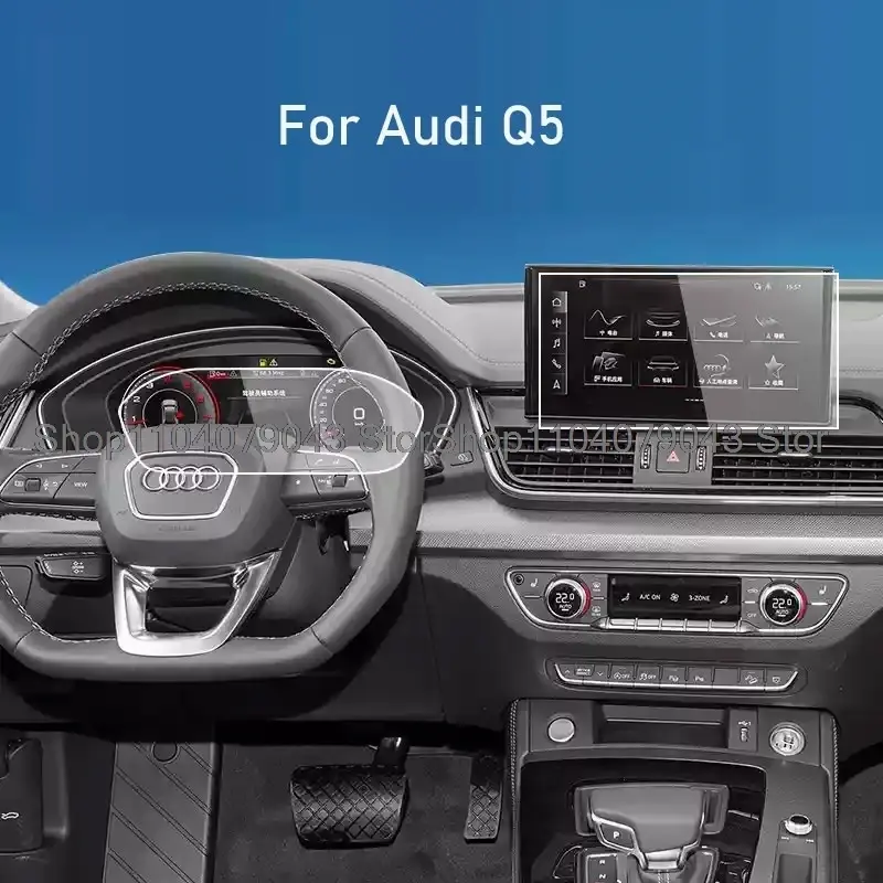 Audi Q5 (SET) (20-24) Silver Nano Ekran Koruyucu