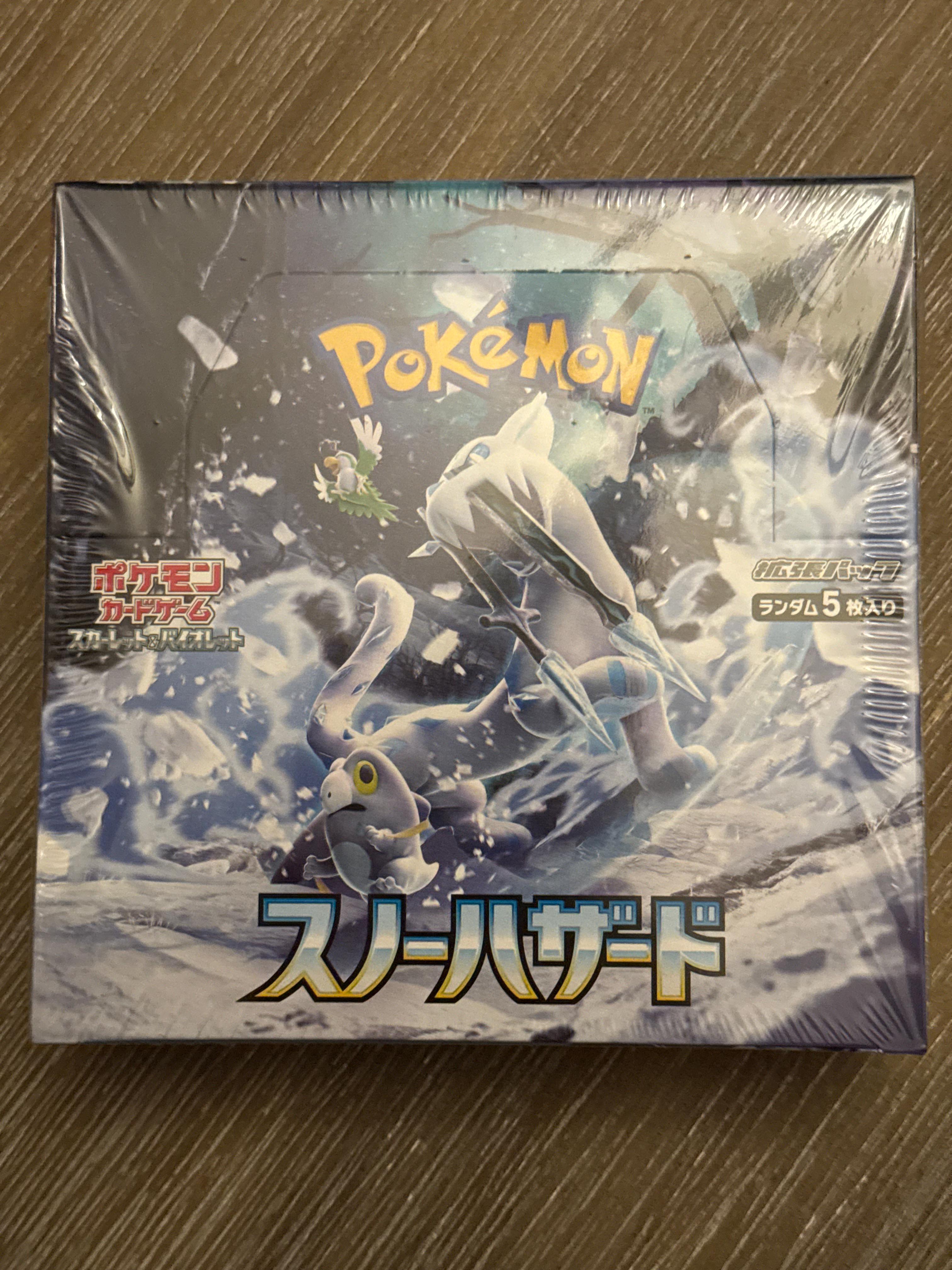 Pokémon Snow Hazard (Japanese Booster Box)
