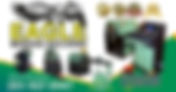 Tube and Pipe Vendors | Eagle Bending Machines