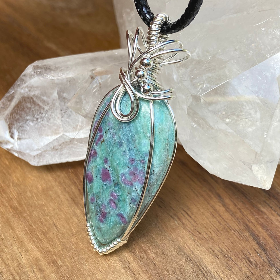 Thumbnail: Ruby in Fuschite Pendant