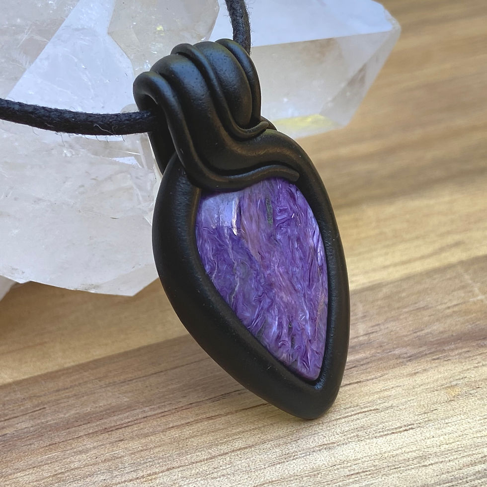 Thumbnail: Charoite Pendant