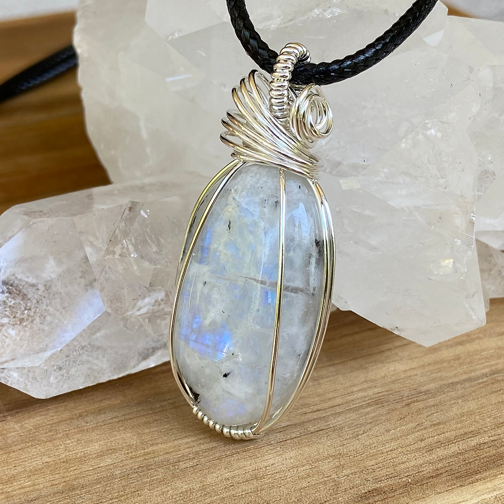 Thumbnail: Moonstone Pendant