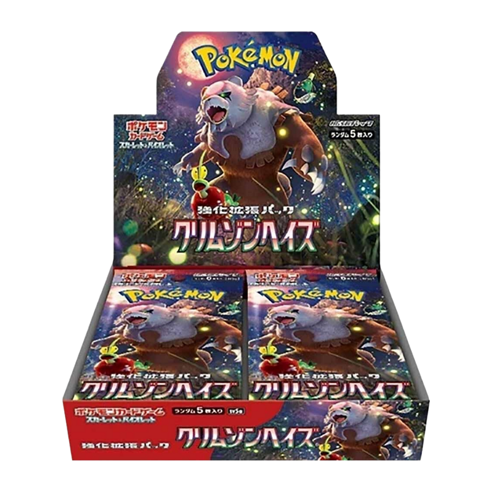 Pokemon Crimson Haze Booster Box (Sealed)