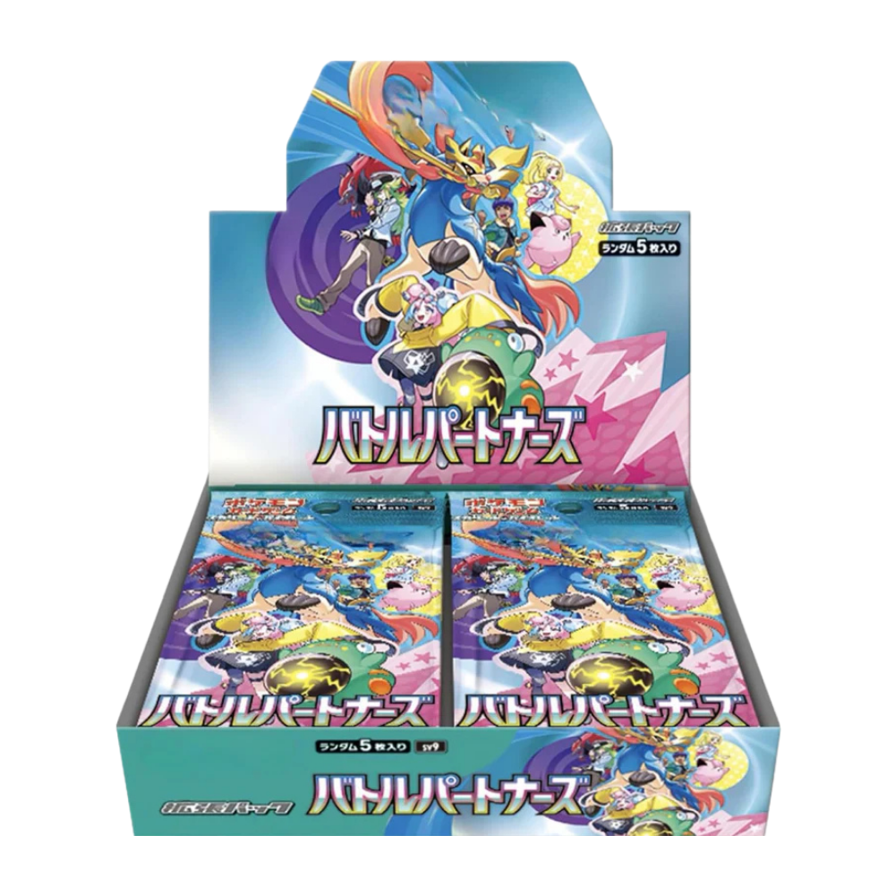 Battle Partners Booster Box