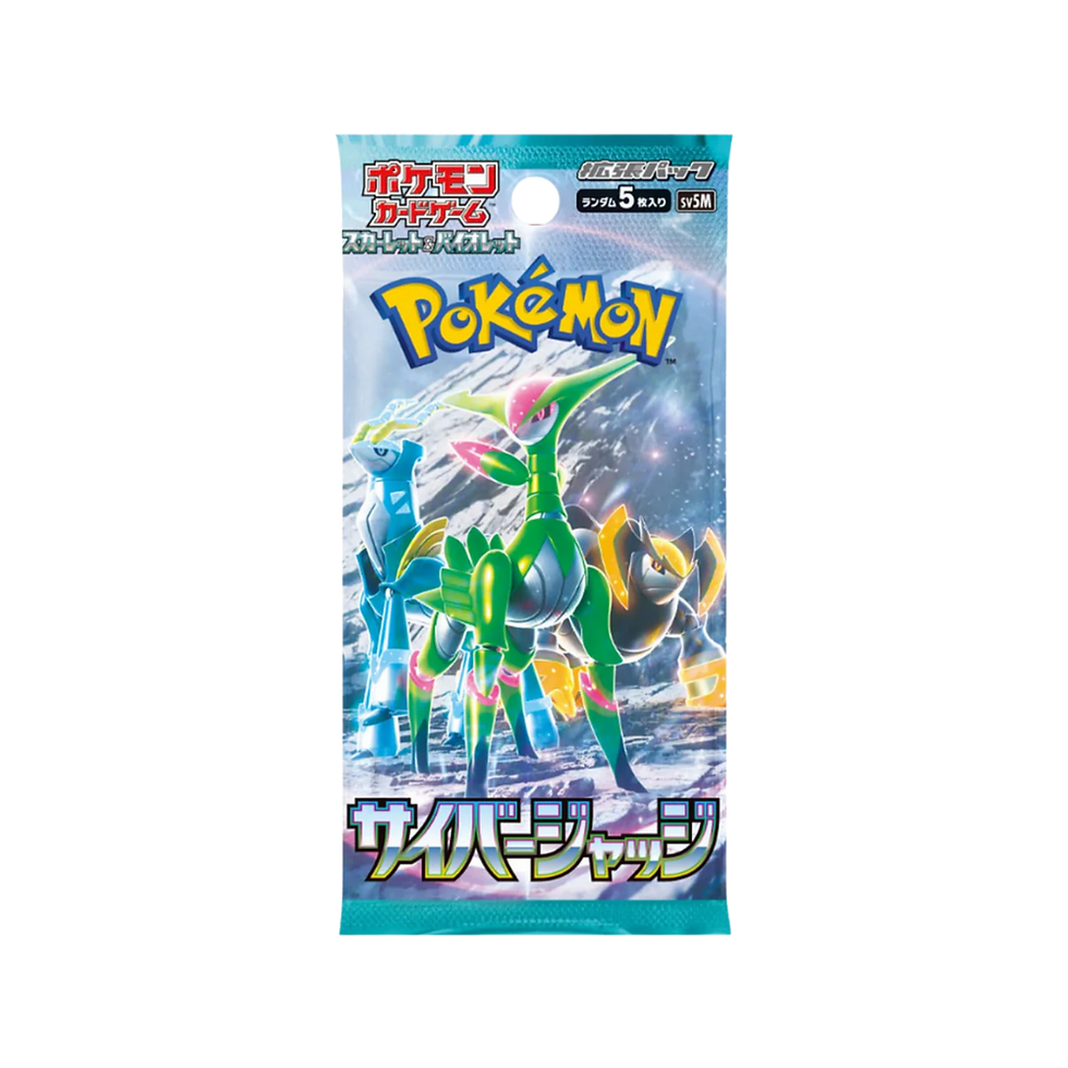 Thumbnail: Pokemon Cyber Judge Booster Pack