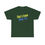 Thumbnail: That's Some Good, B'y - Unisex Heavy Cotton Tee