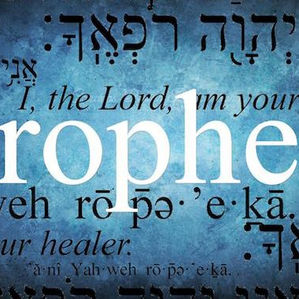 I am Hashem, Your Healer