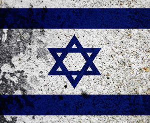The Centrality of Israel