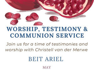 ZICHRON HAMASHIACH - THE REMEMBRANCE MEAL OF MESSIAH