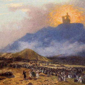 EREV SHAVUOTH - PENTECOST