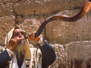 Rosh Hashanah (ראש השנה)