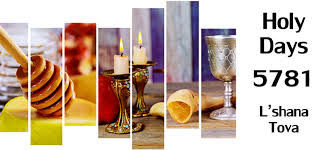 BEIT ARIEL HIGH HOLY DAYS SERVICES      OCTOBER 2024 -  5785