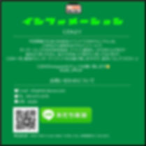 CJDA_Insta(フィード用)-06.jpg