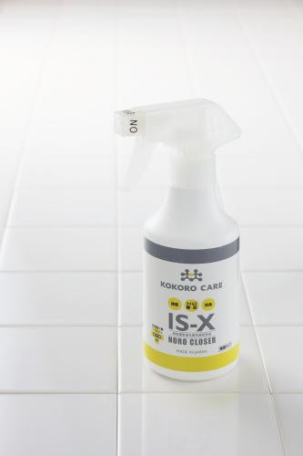 IS-X NORO CLOSER スプレーボトル(300ml) | Clean Space