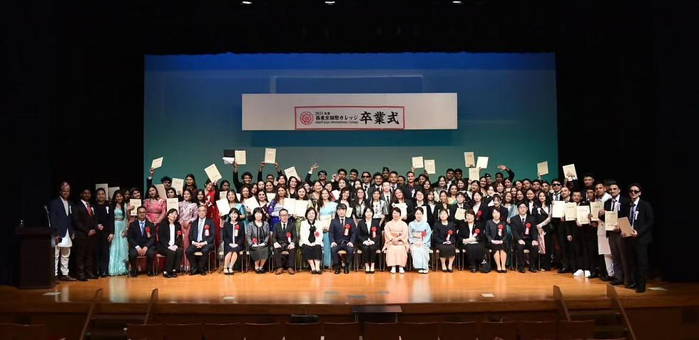 (西東京国際カレッジ)