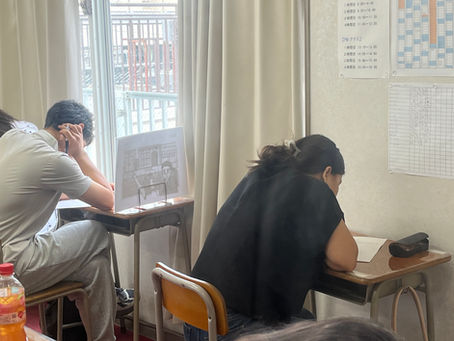 中間試験