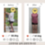제목을 입력하세요 (16)