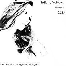 Tetiana biography2025.jpg