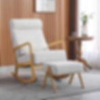 Turkish Wooden Rocking Chair Cream