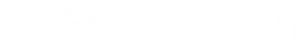 名称未設定-2_edited.png
