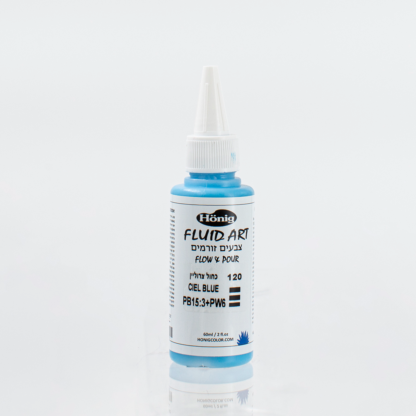 כחול צרוליין -20- CIEL BLUE fluid acrylic