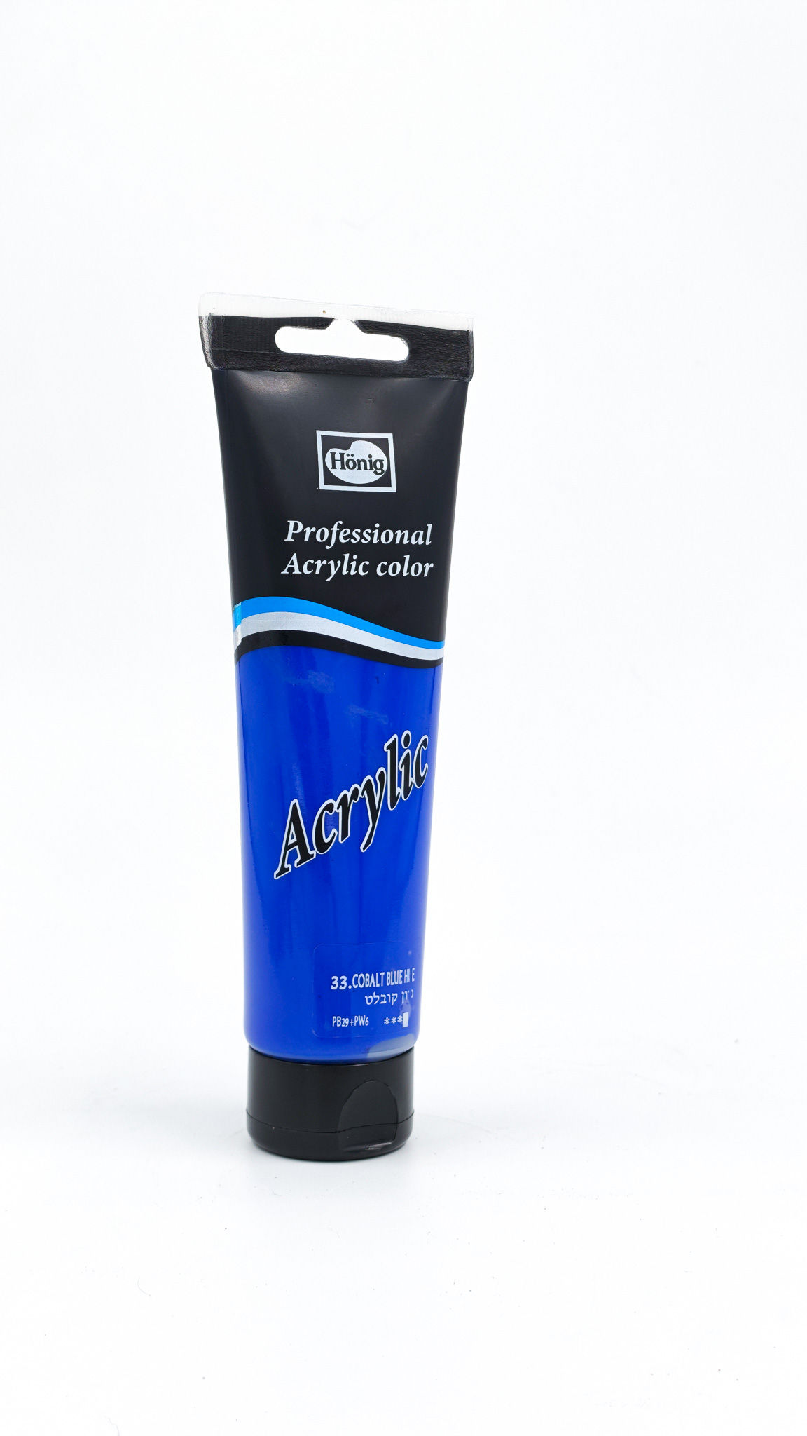 PRO כחול קובלט/COBALT BLUE 33