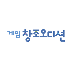 홍보 영상-창조오디션 G버스