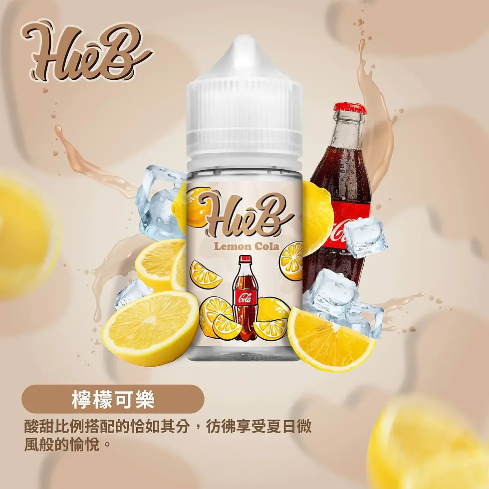 縮圖：HUEB系列３０ML小果汁