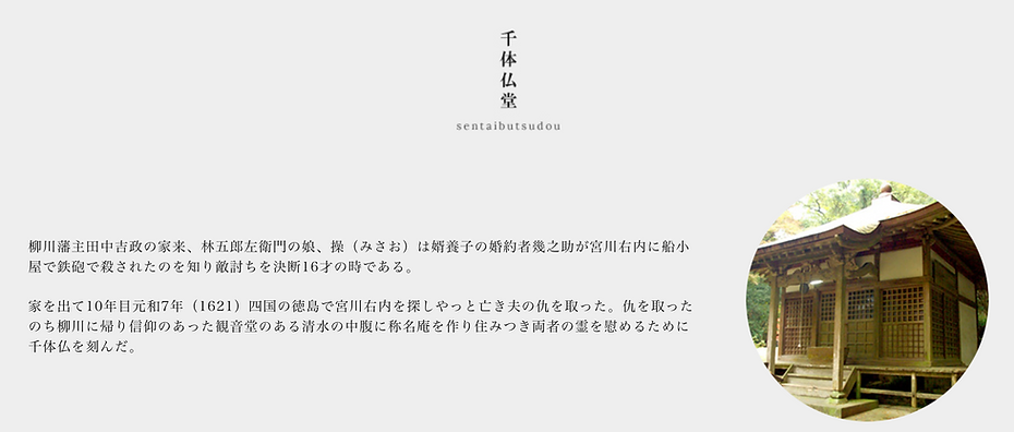 スクリーンショット 2022-03-10 21.43.55.png