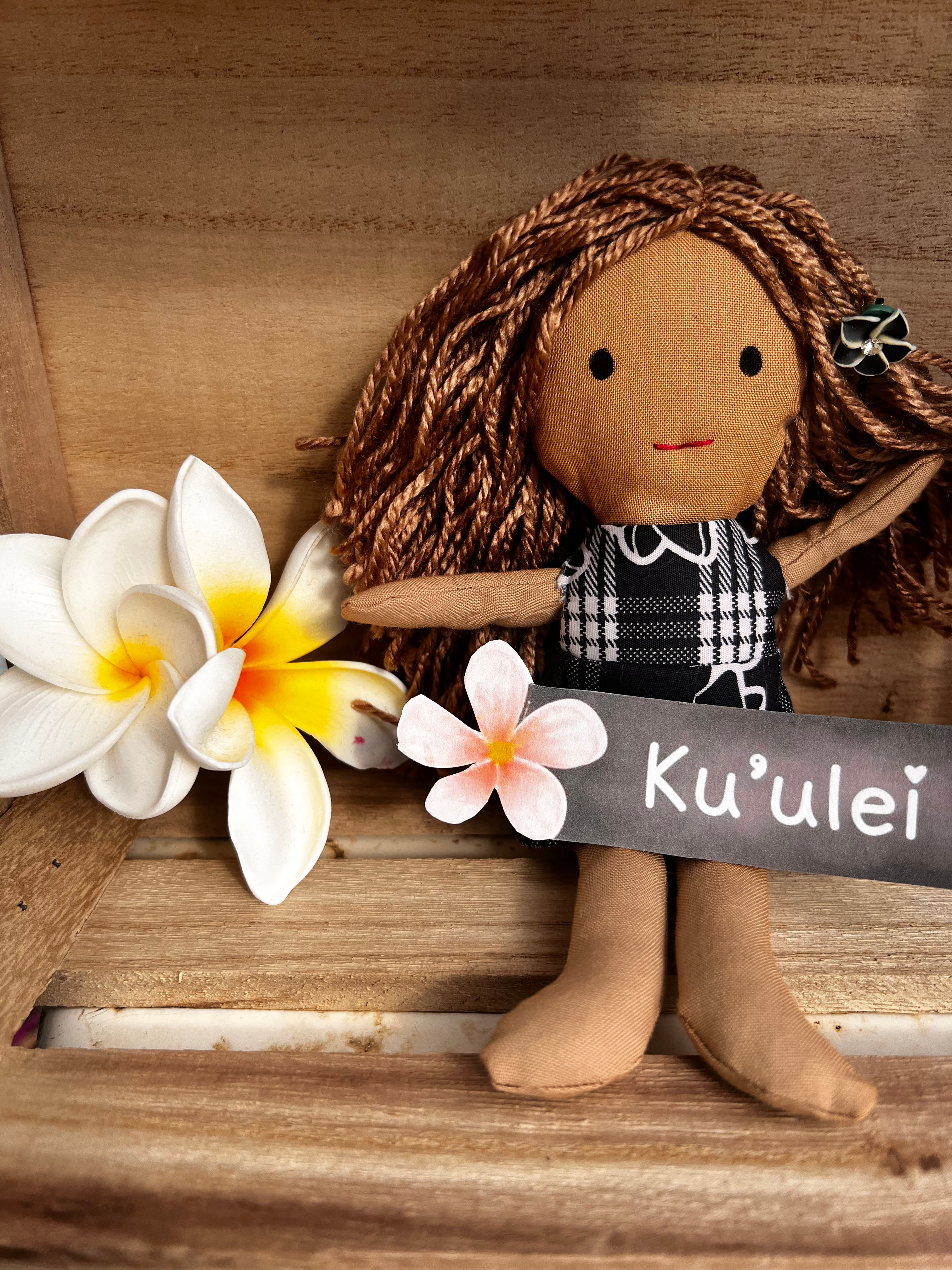 Kuʻulei