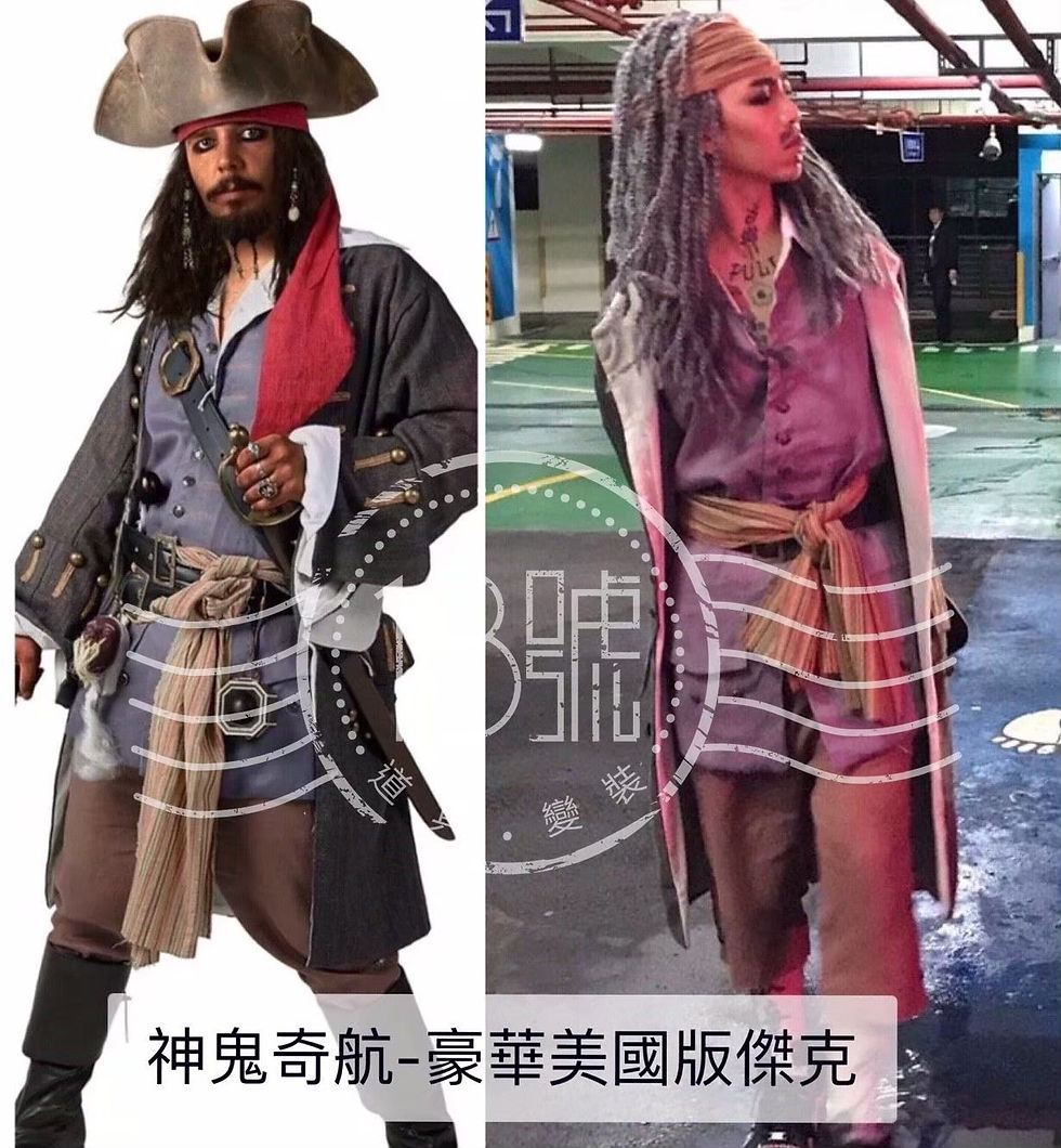 神鬼奇航-豪華美國版傑克