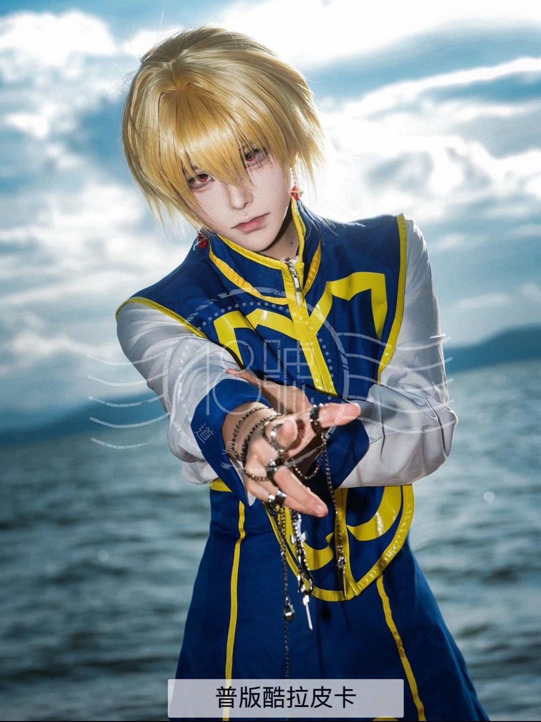 獵人-庫拉皮卡普版