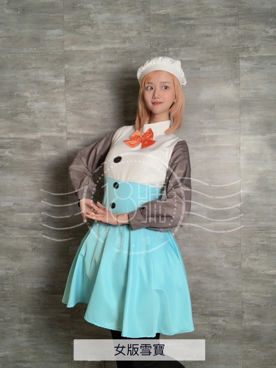 冰雪奇緣-雪寶女版