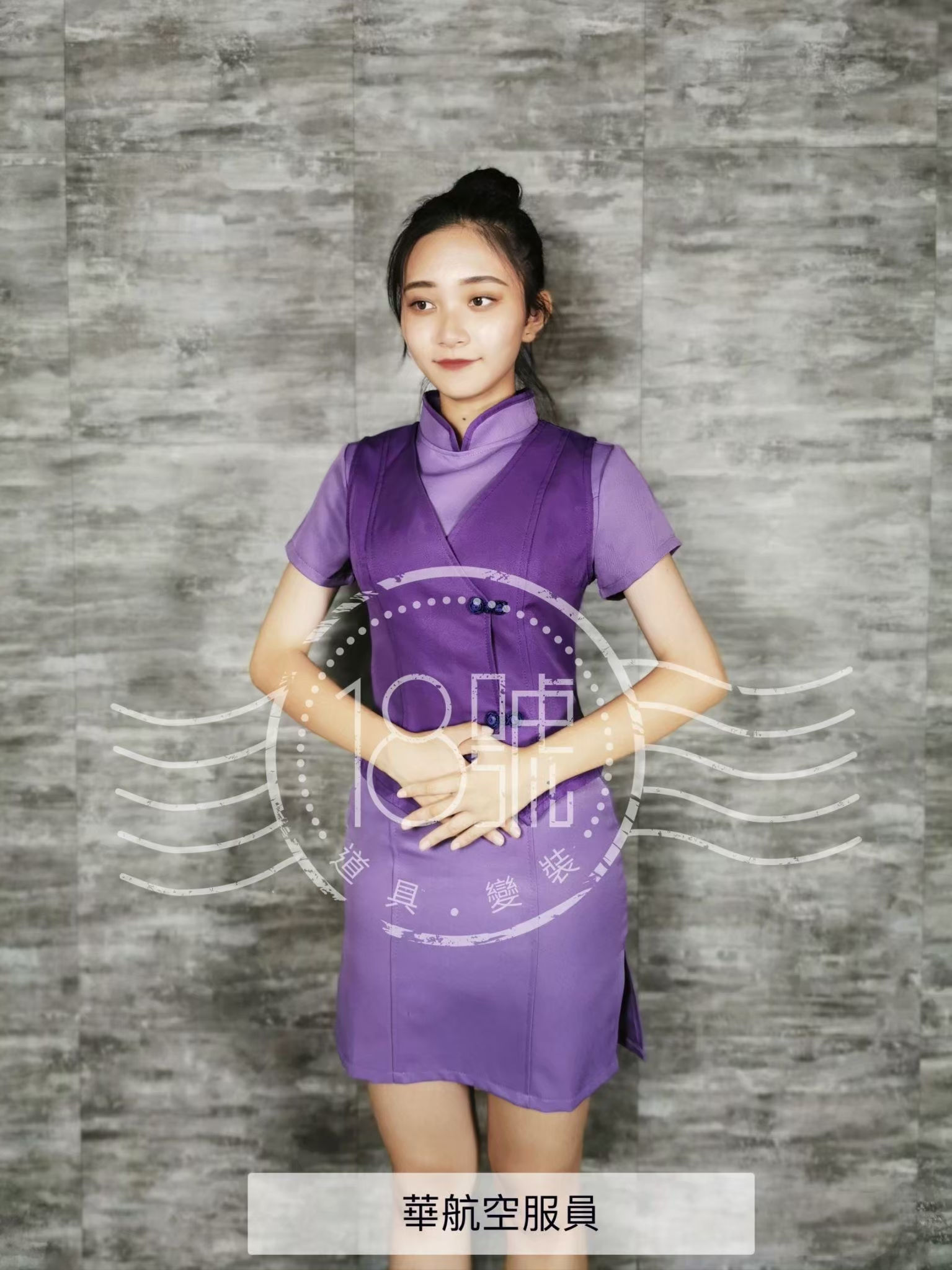 華航空姐