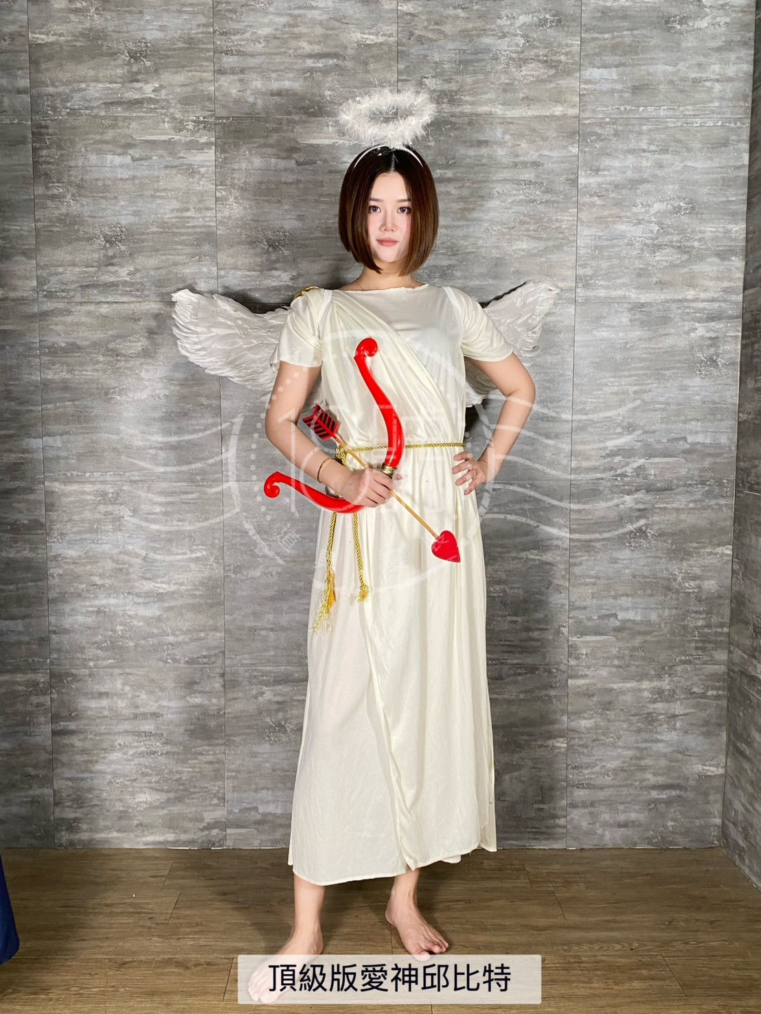 愛神邱比特-頂級版