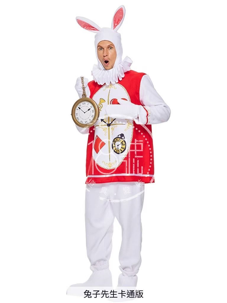 魔境夢遊-兔子先生卡通版