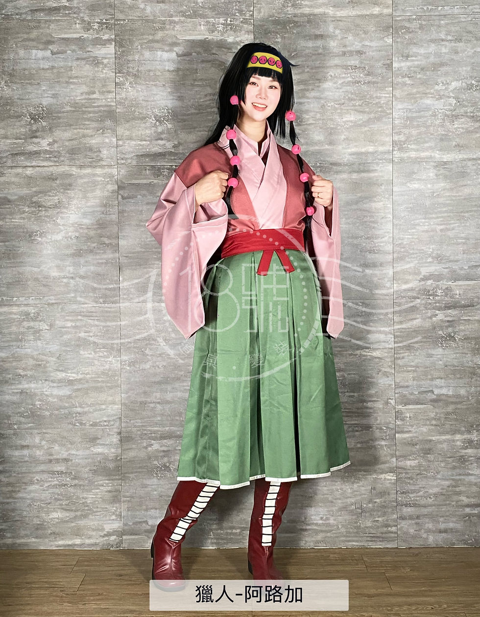 獵人-阿路加/拿尼加