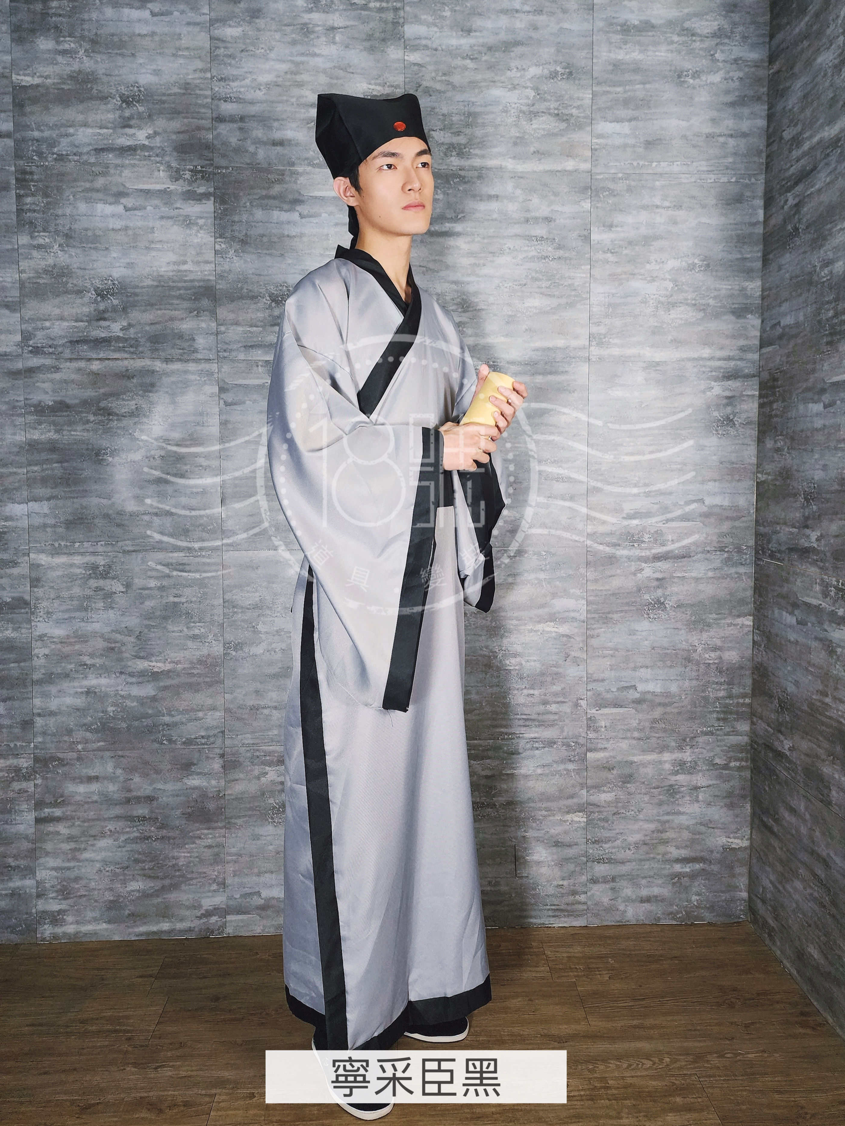 倩女幽魂-甯采臣(黑)