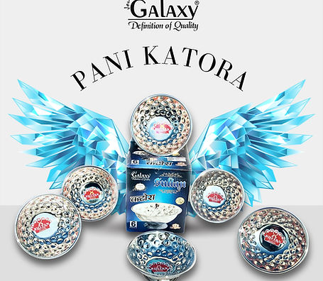 Pani Katora.jpeg
