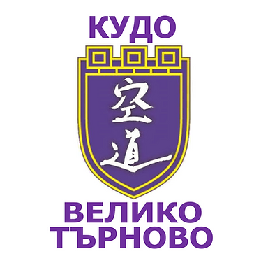 Black & White Simple Coming Soon Instagram Post (Square).png