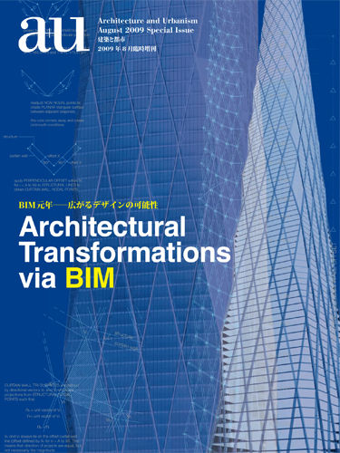 Architectural Transformation via BIM