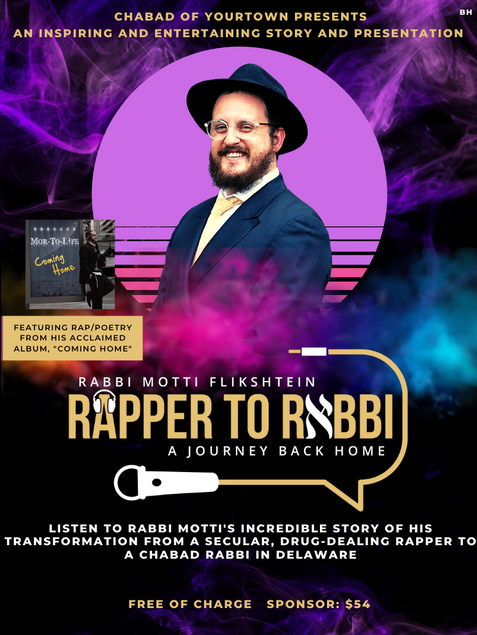 Flyer #7.png