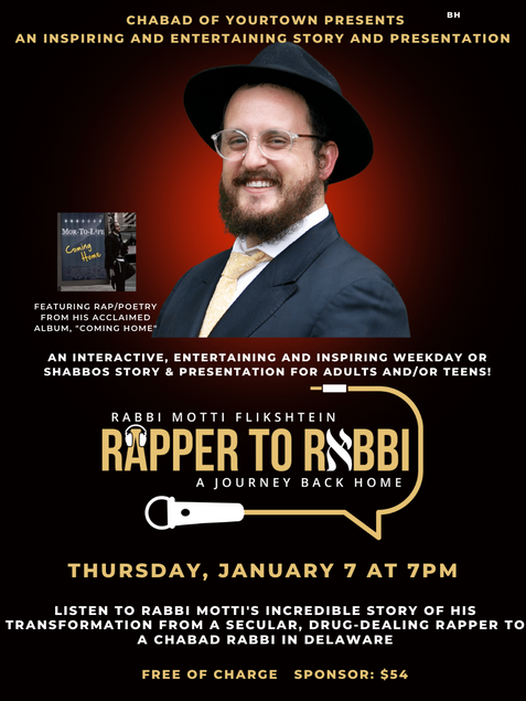 Flyer #8.png