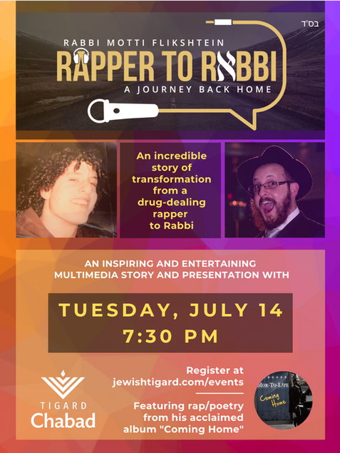 Flyer #2.png