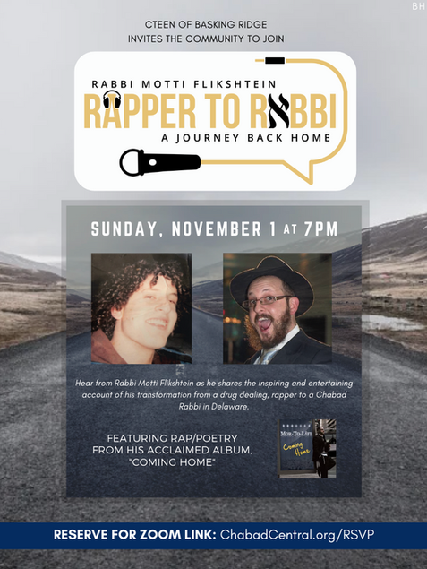 Flyer #5.png
