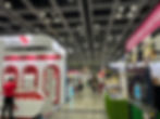 Cosmobeaute & Beautyexpo 美容展